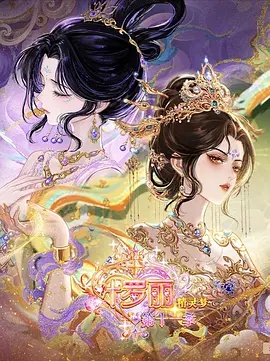 摆摊后，全城大哥都来给我打下手